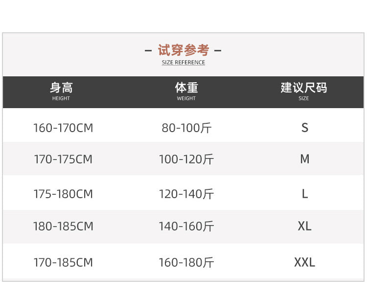 Men's And Women's Spring And Summer Stitching Side Double-Layer Big Pocket Casual Pants Men's And Women's High Street Contrast Color Trendy Shorts