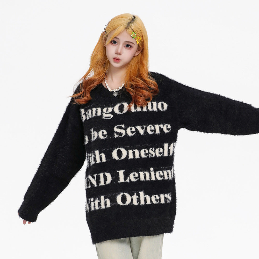 Full Print Letter Printed Loose Round Neck Sweater For Men And Women Spring And Autumn European And American Hip-Hop Trendy Pullover Knitted Sweater