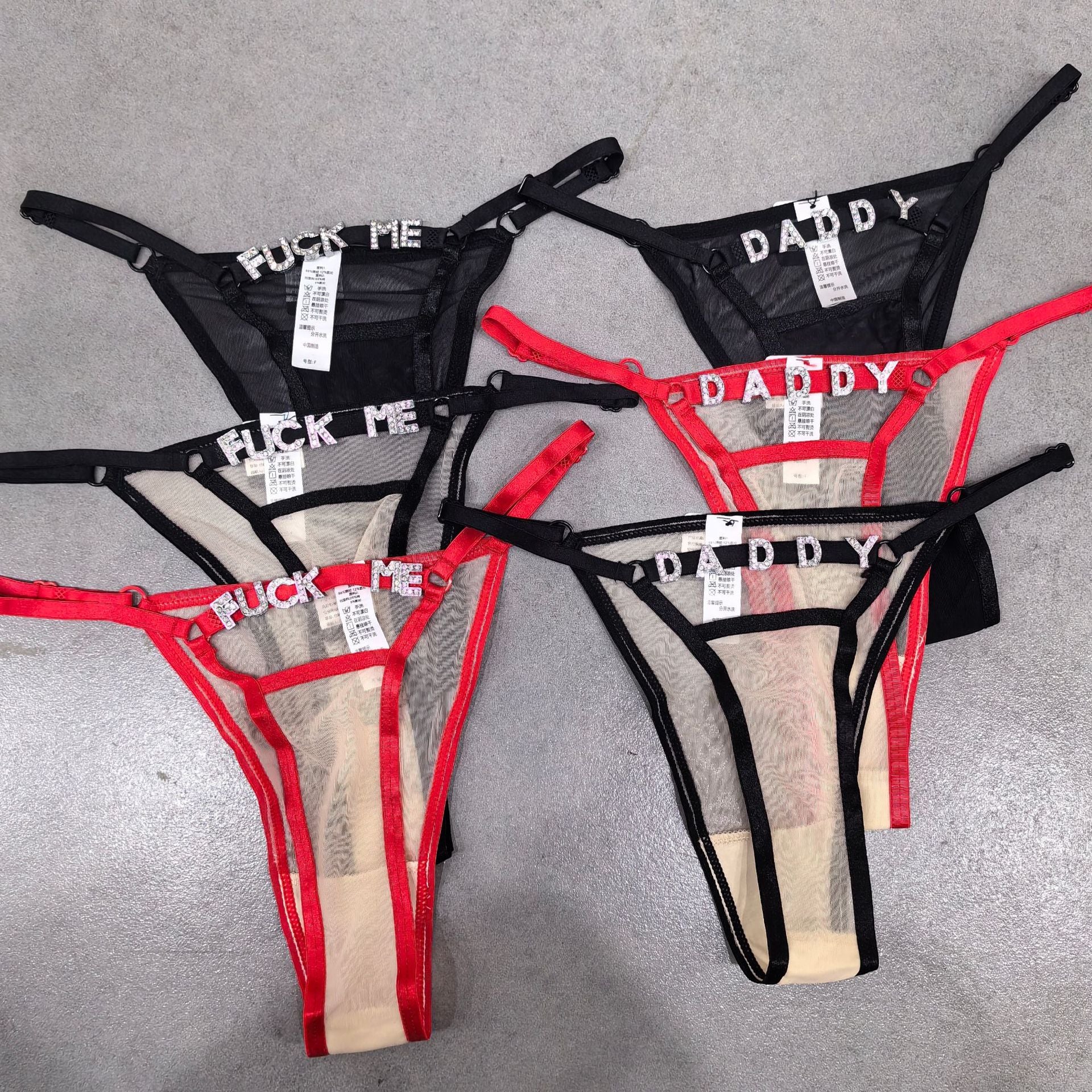 DIY Letter Thong - Adjustable Diamond Ornament Lingerie