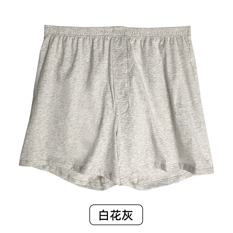 Open Pants Men's Home Shorts-Men's Boxers Breathable Loose Large Size Cotton Aro Pants