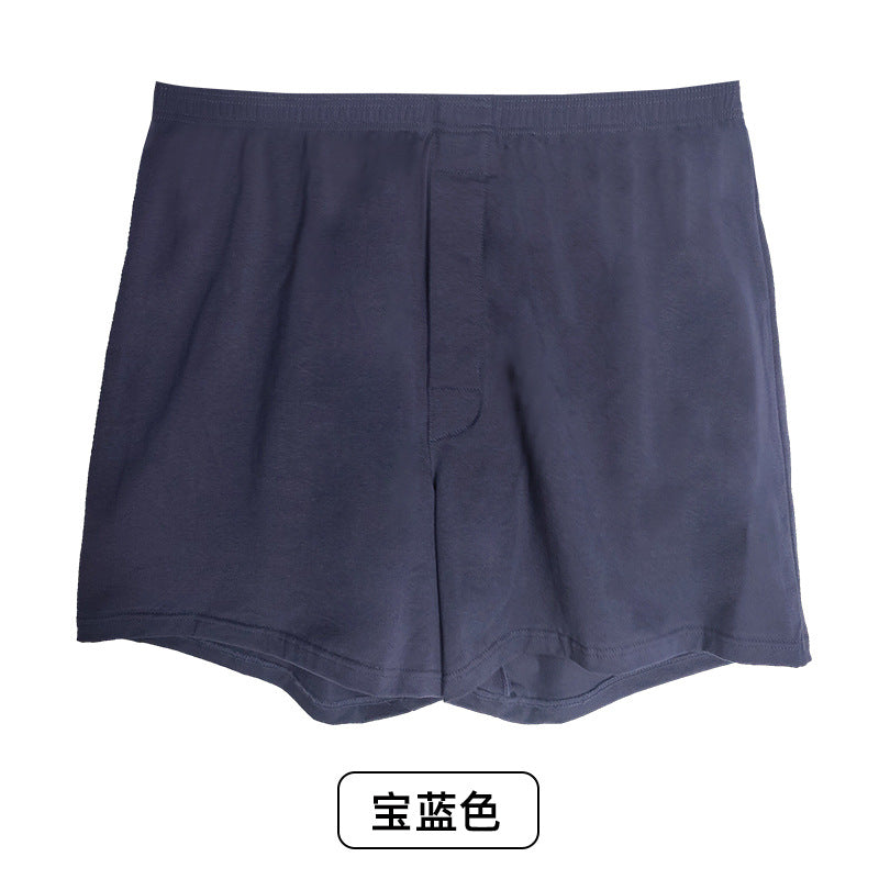 Open Pants Men's Home Shorts-Men's Boxers Breathable Loose Large Size Cotton Aro Pants