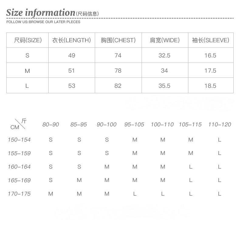 Age-reducing Korean Style College Style Polo Collar T-shirt Women's Summer Niche Drawstring Hot Girl Short Top Trendy